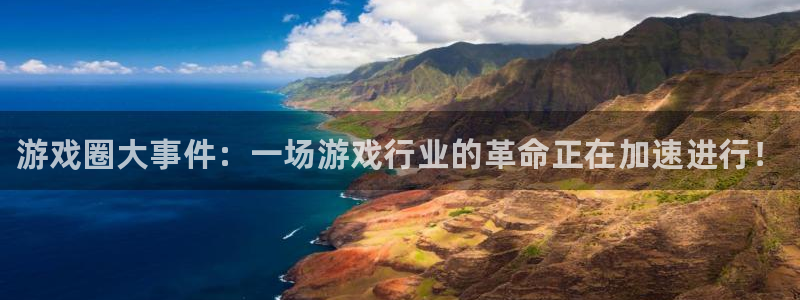 辉达娱乐测速登陆
